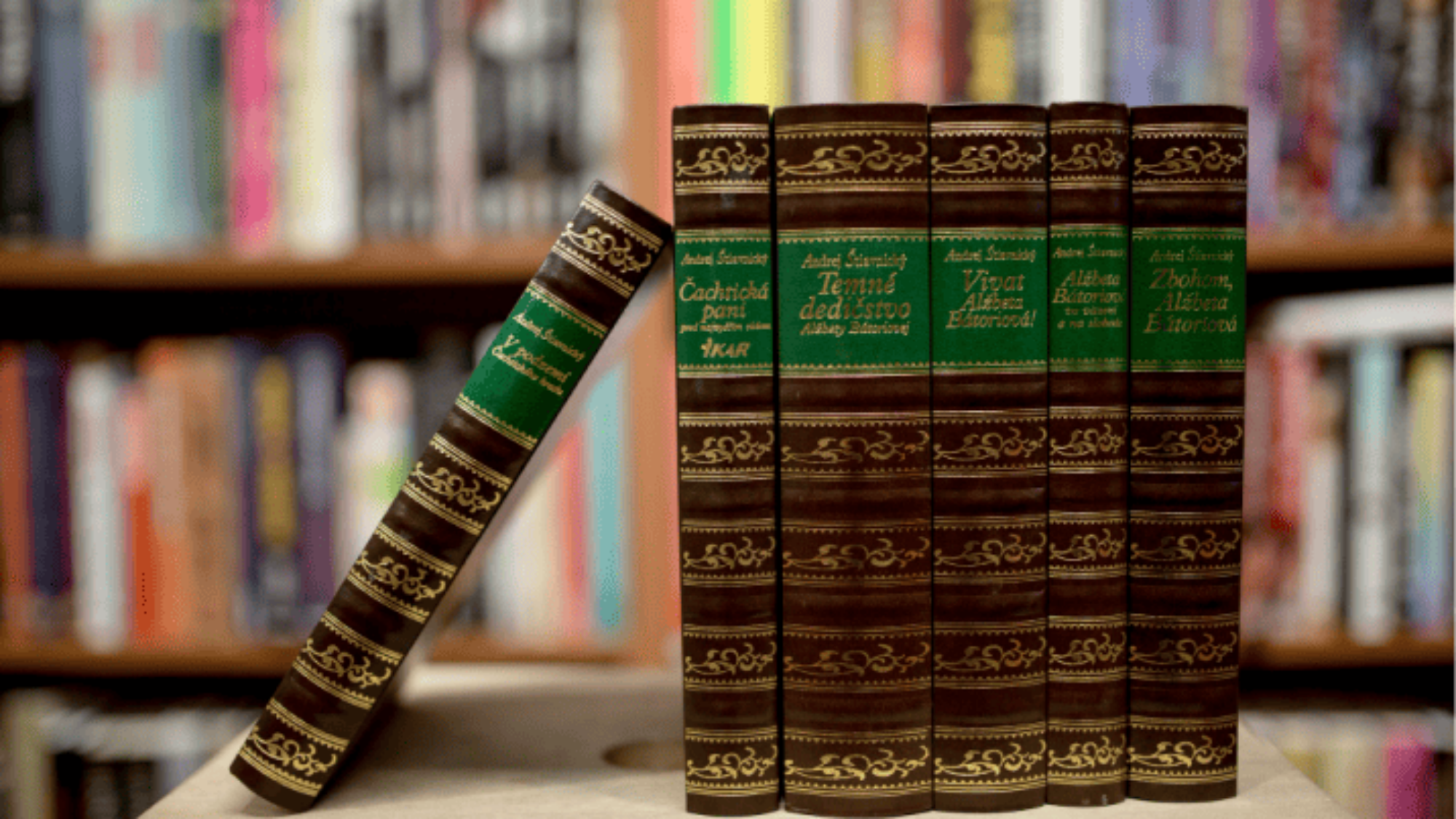 Fiqh