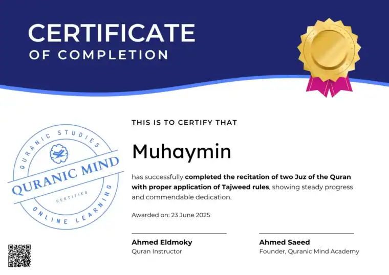 Certificate for Muhaymin