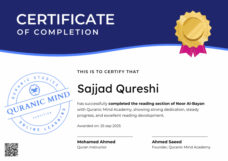 Certificate for Sajjad Qureshi