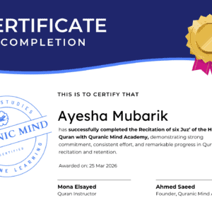 Quranic Mind Academy Tajweed course certificate