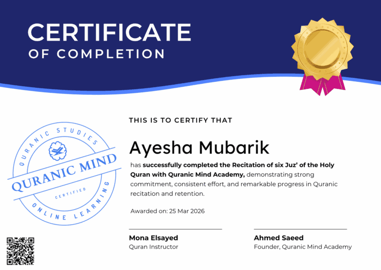Certificate for Ayesha Mubarik