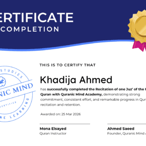 Quranic Mind Academy course completion certificate