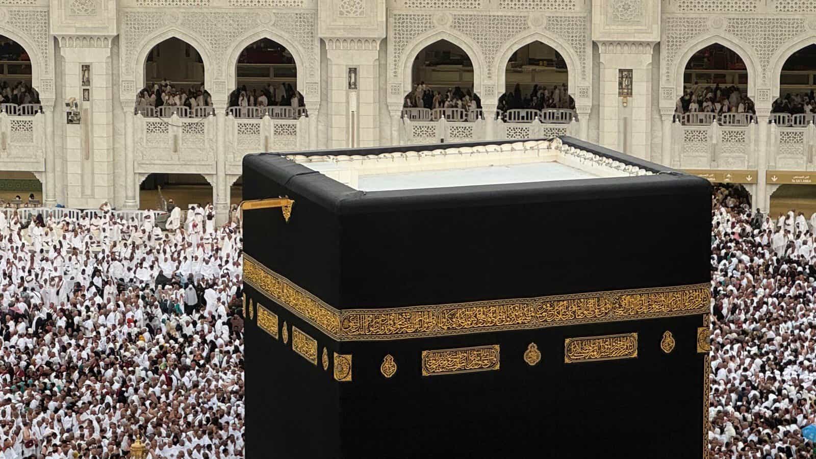 The Kaaba at Masjid al-Haram during pilgrimage