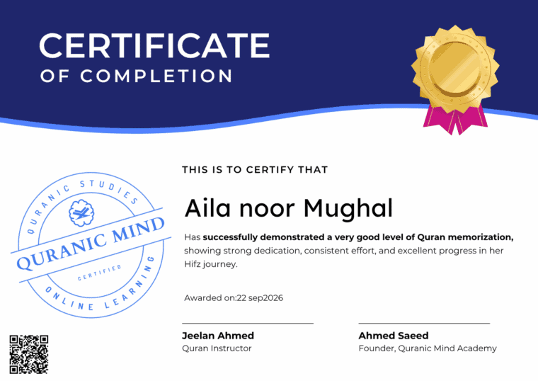 Certificate for Aila Noor Mughal