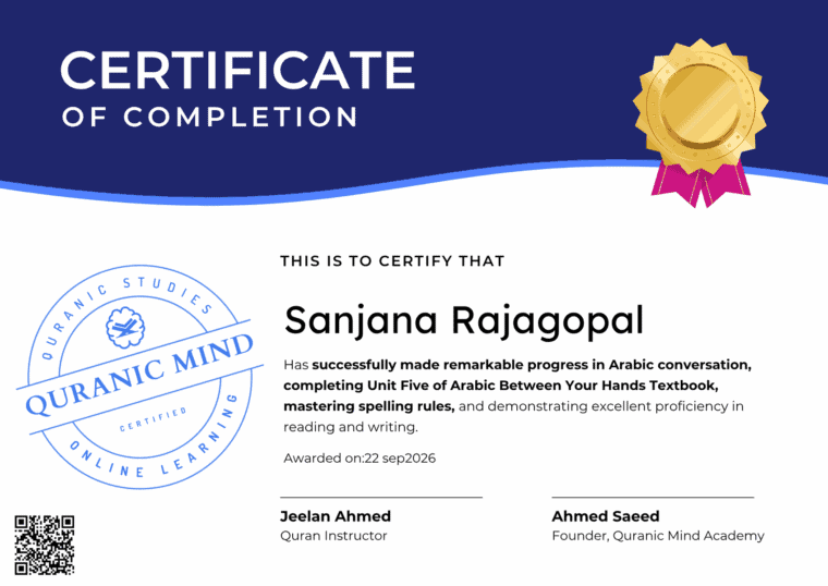 Certificate for Sanjana Rajagopal