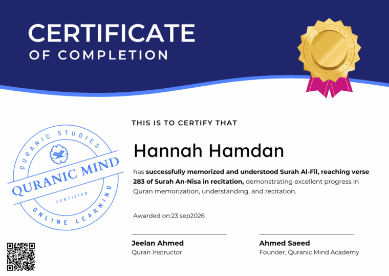 Certificate for Hannah Hamdan