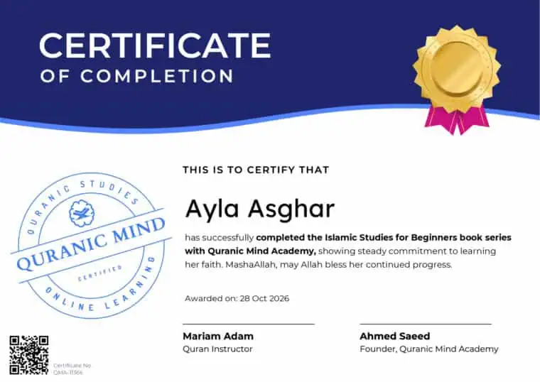 Certificate: Completed the Islamic Studies for Beginners book series