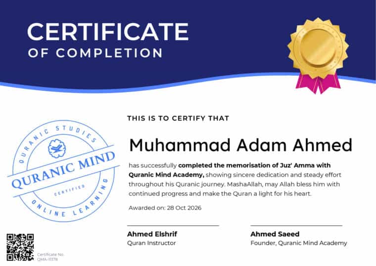Certificate for Muhammad Adam Ahmed